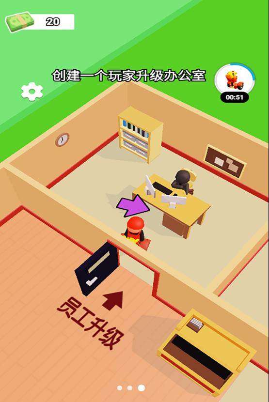 开间大餐厅1.052148