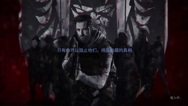 火力掩护汉化版1.22.10