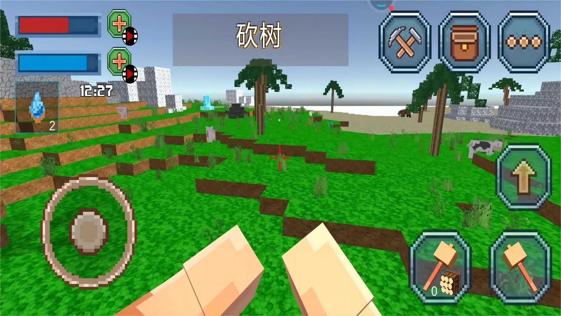 像素建造日记1.00