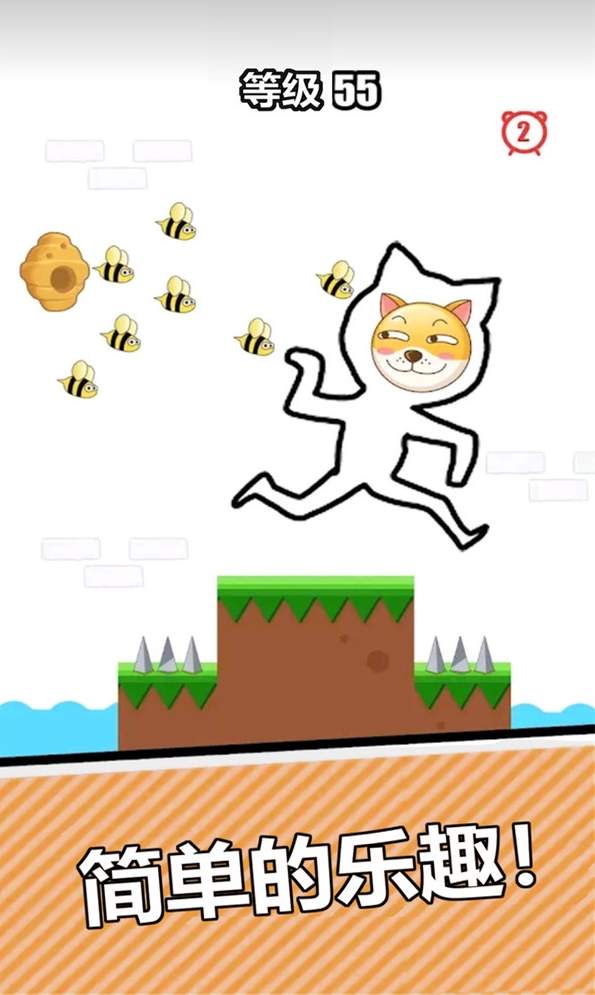 神奇小画工v1.01