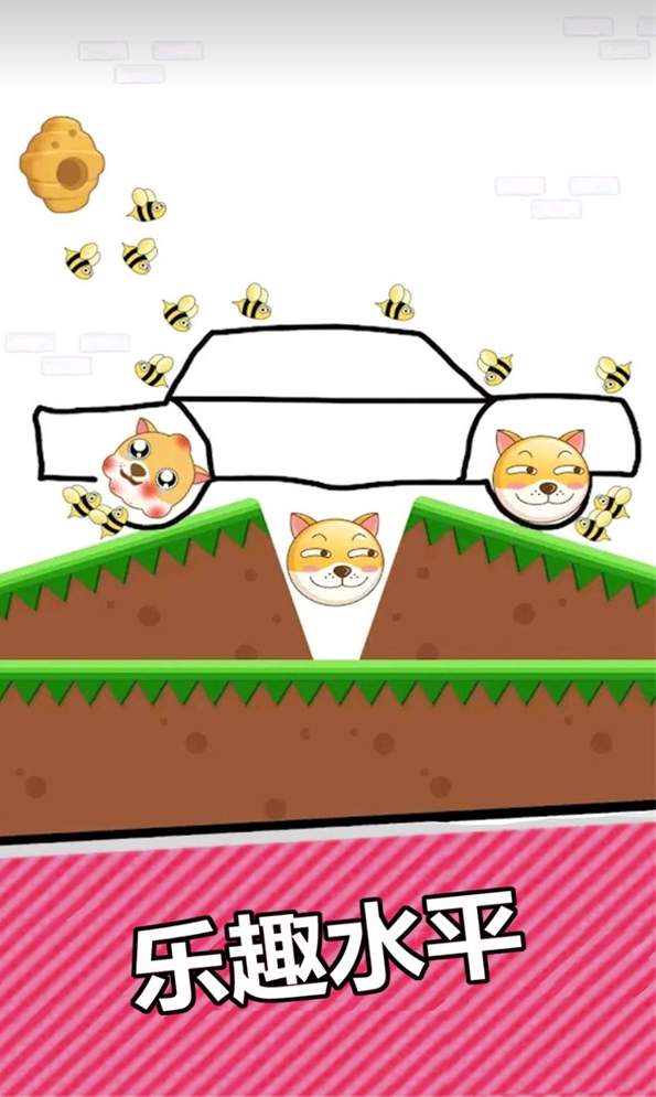 神奇小画工v1.02