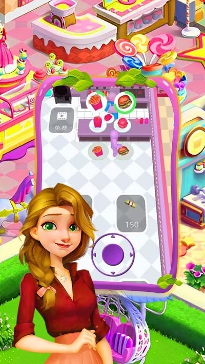 欢乐世界模拟器2