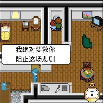 全面战争模拟0