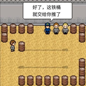 全面战争模拟1
