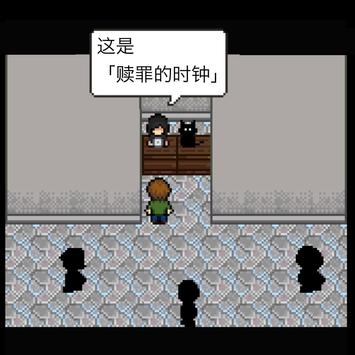 全面战争模拟2