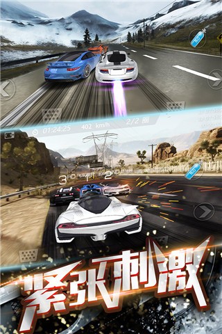 3D飞车漂移v1.3.320