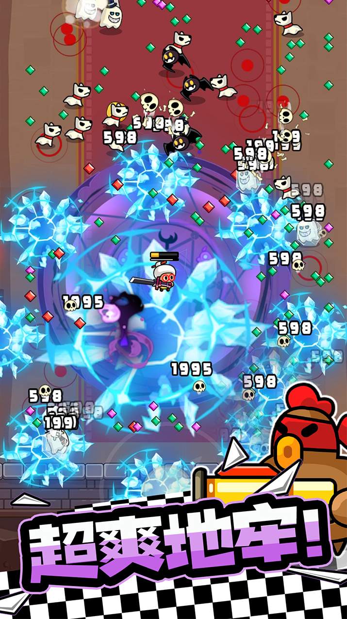 宫爆老奶奶单机版1