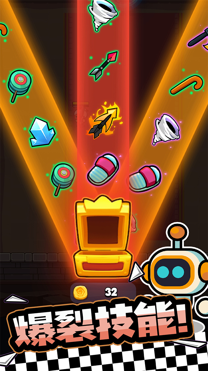 宫爆老奶奶单机版2