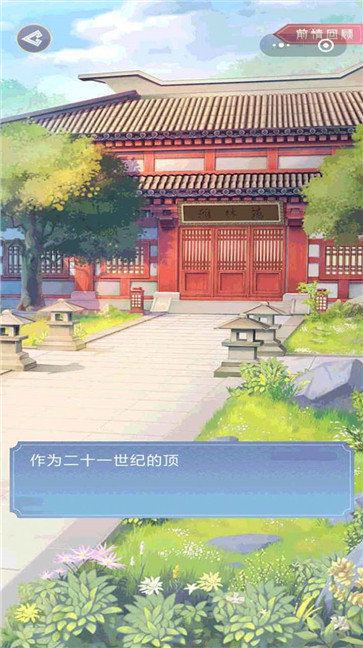 大王为何独宠我0