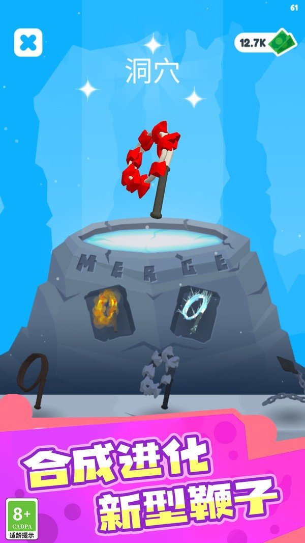 命中大师v1.052428