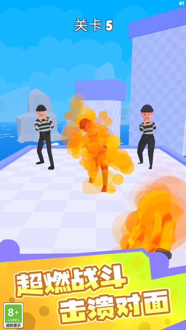 命中大师v1.052428