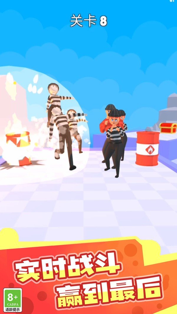 命中大师v1.052428