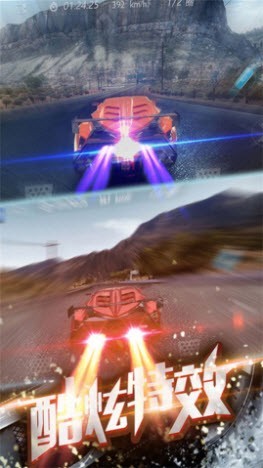 遨游西海岸竞速52432