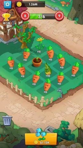 花花不好惹红包版