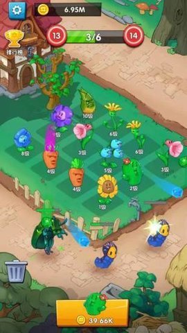 花花不好惹红包版