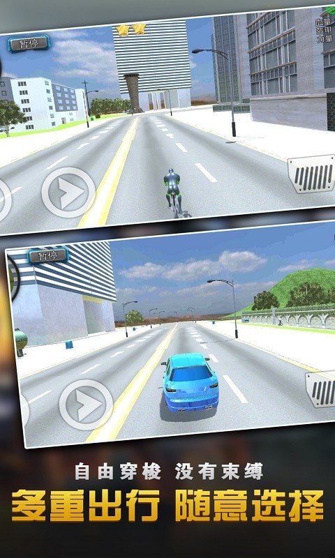 钢铁侠大战蜘蛛英雄52531