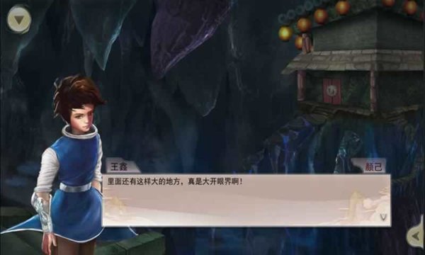 斑驳少年的冒险故事0