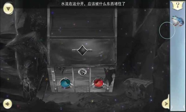 斑驳少年的冒险故事1