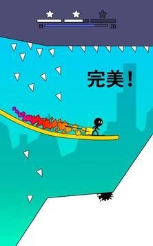 沙丘冲浪者v1.0.0