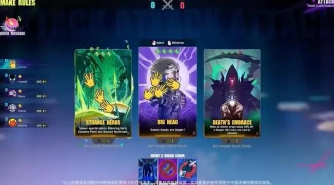 FRAG职业射手52583