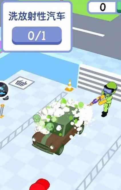 小小洗车工2