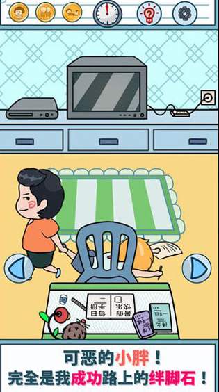 暑假是一定要写作业的52636