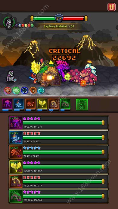 培养合并怪物中文版52638