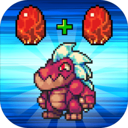 培养合并怪物中文版