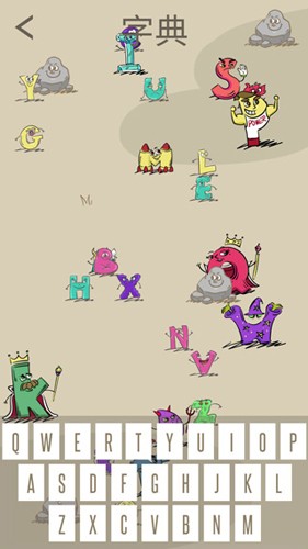 阿尔法贝塔测试免费版