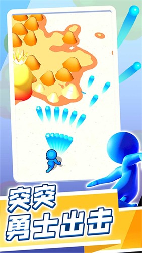 疯狂突突队免费版2