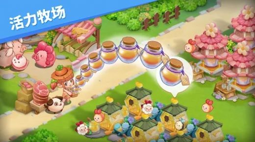 欢迎来到妖怪村0