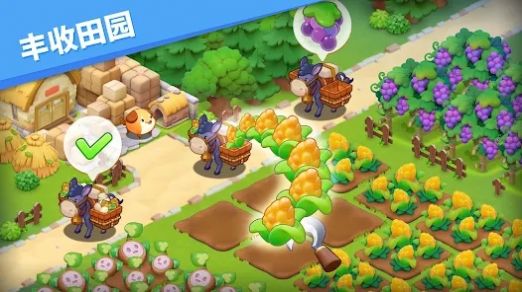 欢迎来到妖怪村1