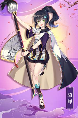 最佳炮手免费版0