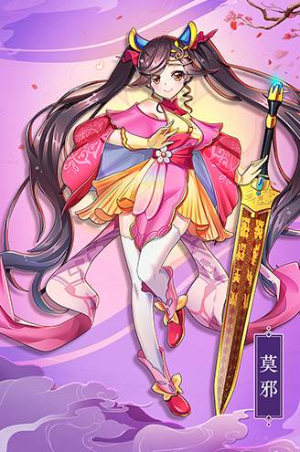 最佳炮手免费版1