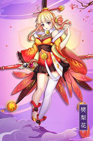 最佳炮手免费版2