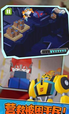 变形金刚英雄历险记0