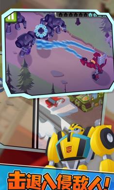 变形金刚英雄历险记2