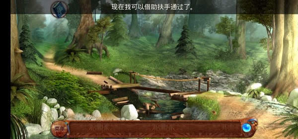 柏树女巫的诅咒