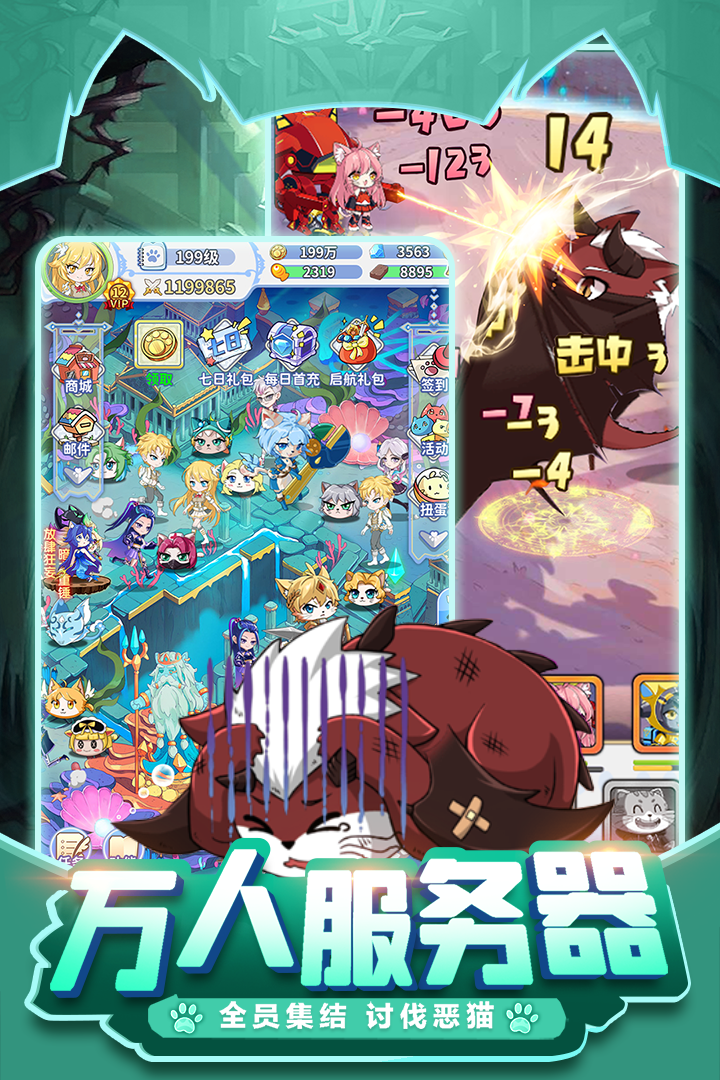 萌宝挖挖挖52844