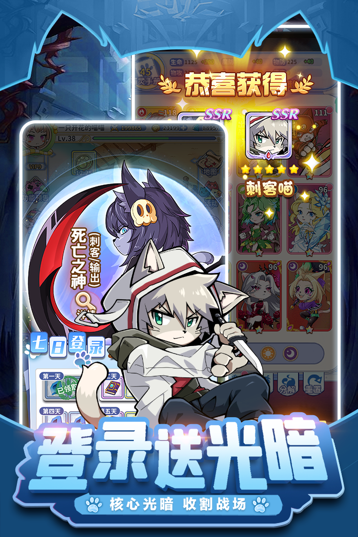 萌宝挖挖挖52844