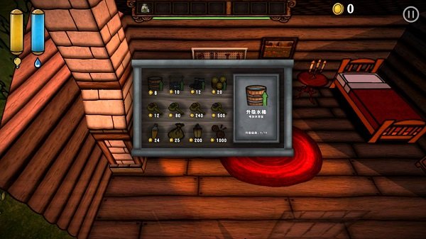 南瓜恐慌中文版0