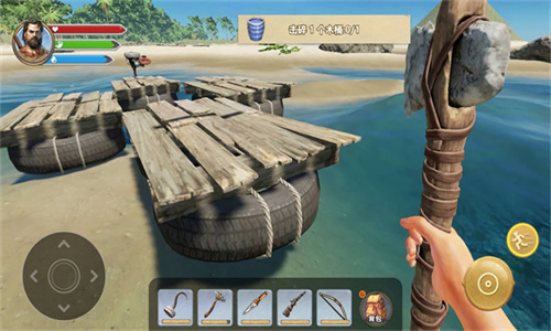 海岛生存模拟器中文版0