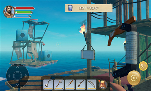 海岛生存模拟器中文版1