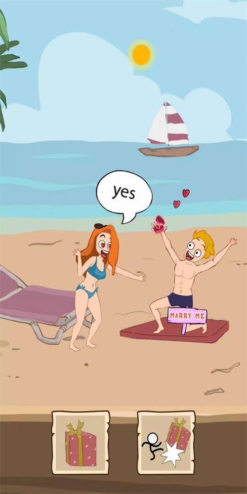 星女郎爱情故事2