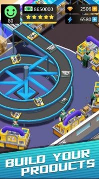 疯狂的生产经理1