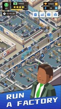 疯狂的生产经理2