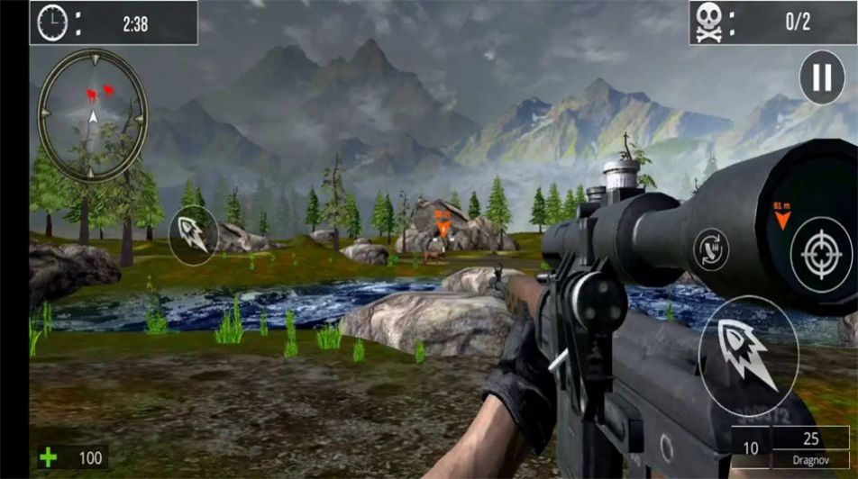 野生恐龙狩猎战1