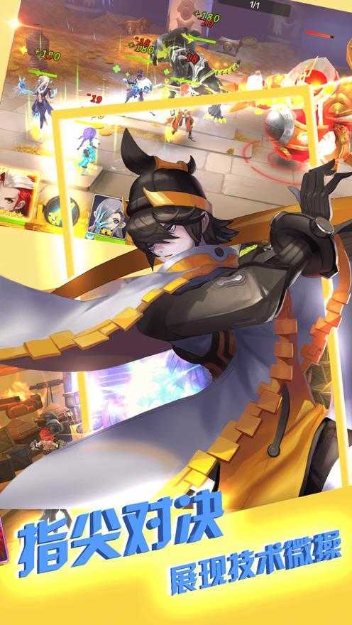 放置封神传诸神传奇