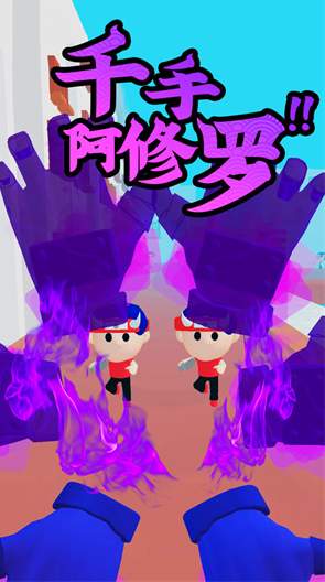 忍者无敌1