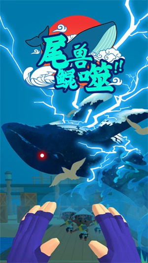 忍者无敌2